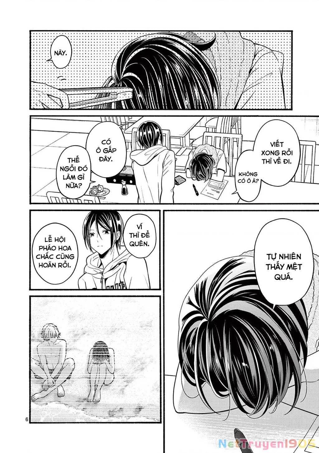 Tôi Muốn Độc Chiếm Cô Bạn Gái Lạnh Lùng Của Mình Chapter 22 - 7