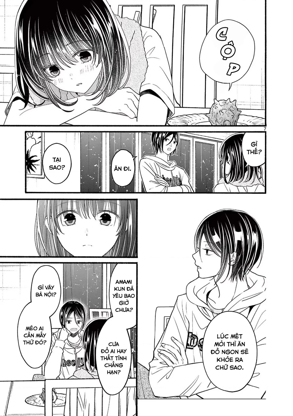 Tôi Muốn Độc Chiếm Cô Bạn Gái Lạnh Lùng Của Mình Chapter 22 - 8