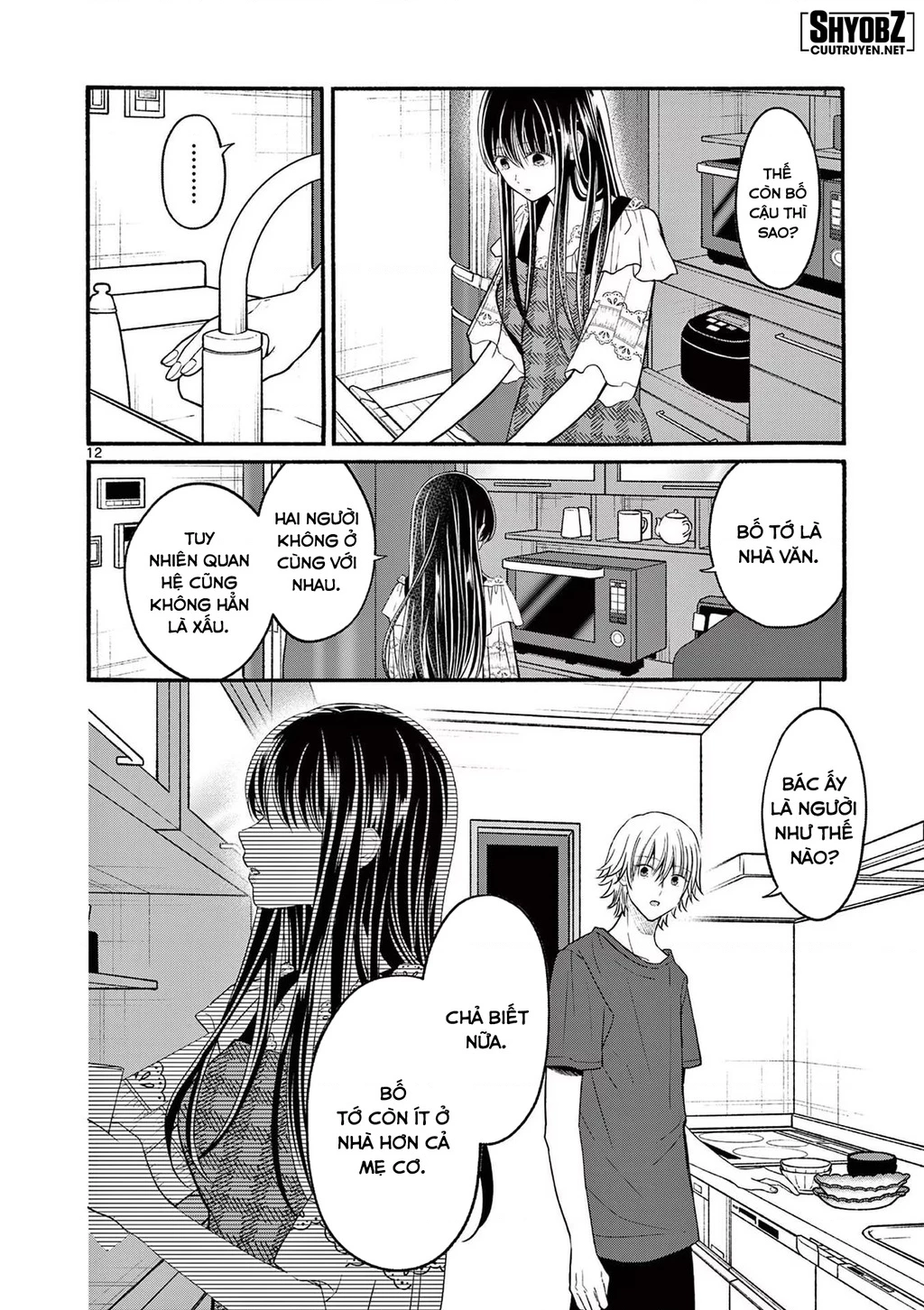 Tôi Muốn Độc Chiếm Cô Bạn Gái Lạnh Lùng Của Mình Chapter 22 - 13