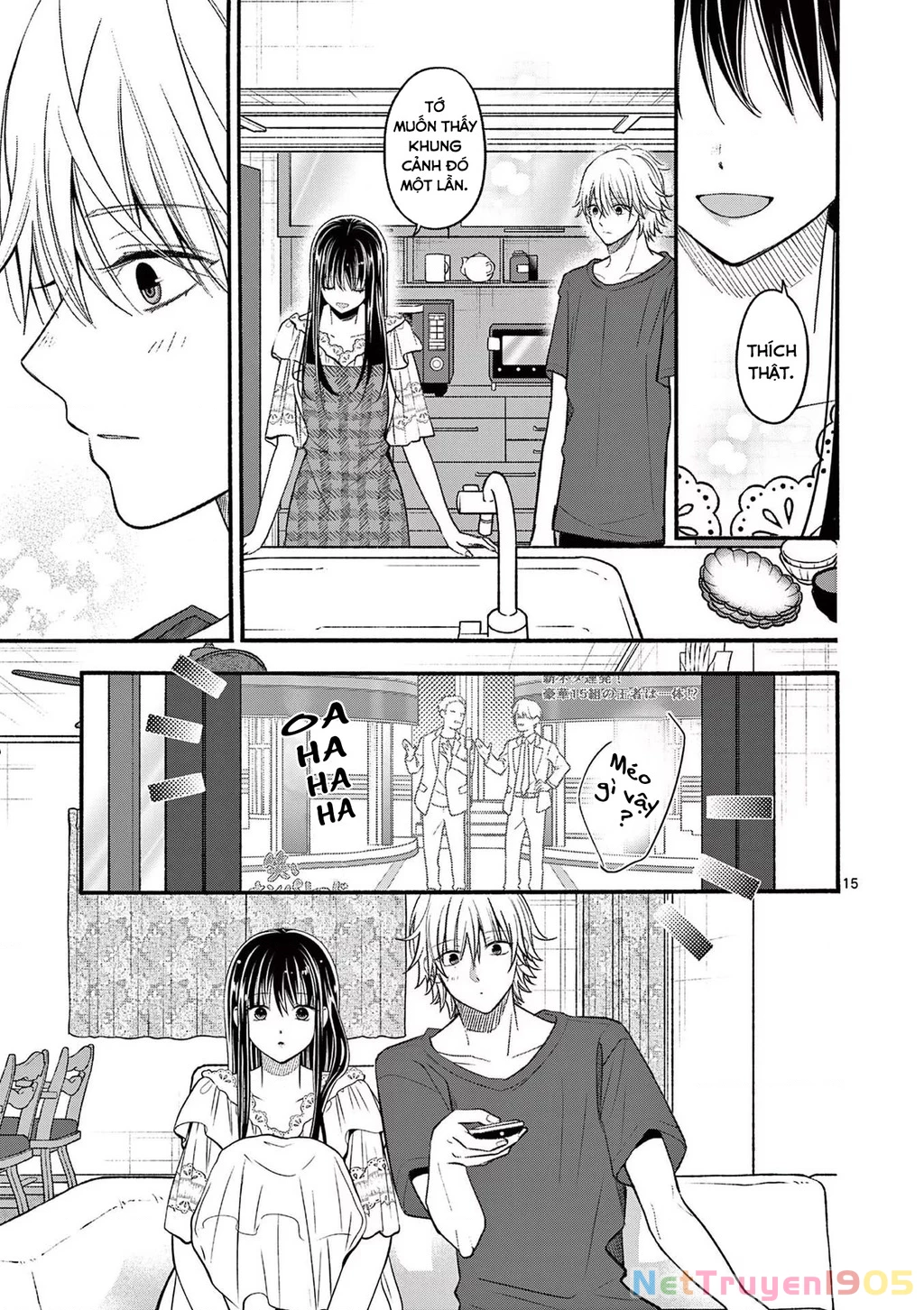 Tôi Muốn Độc Chiếm Cô Bạn Gái Lạnh Lùng Của Mình Chapter 22 - 16