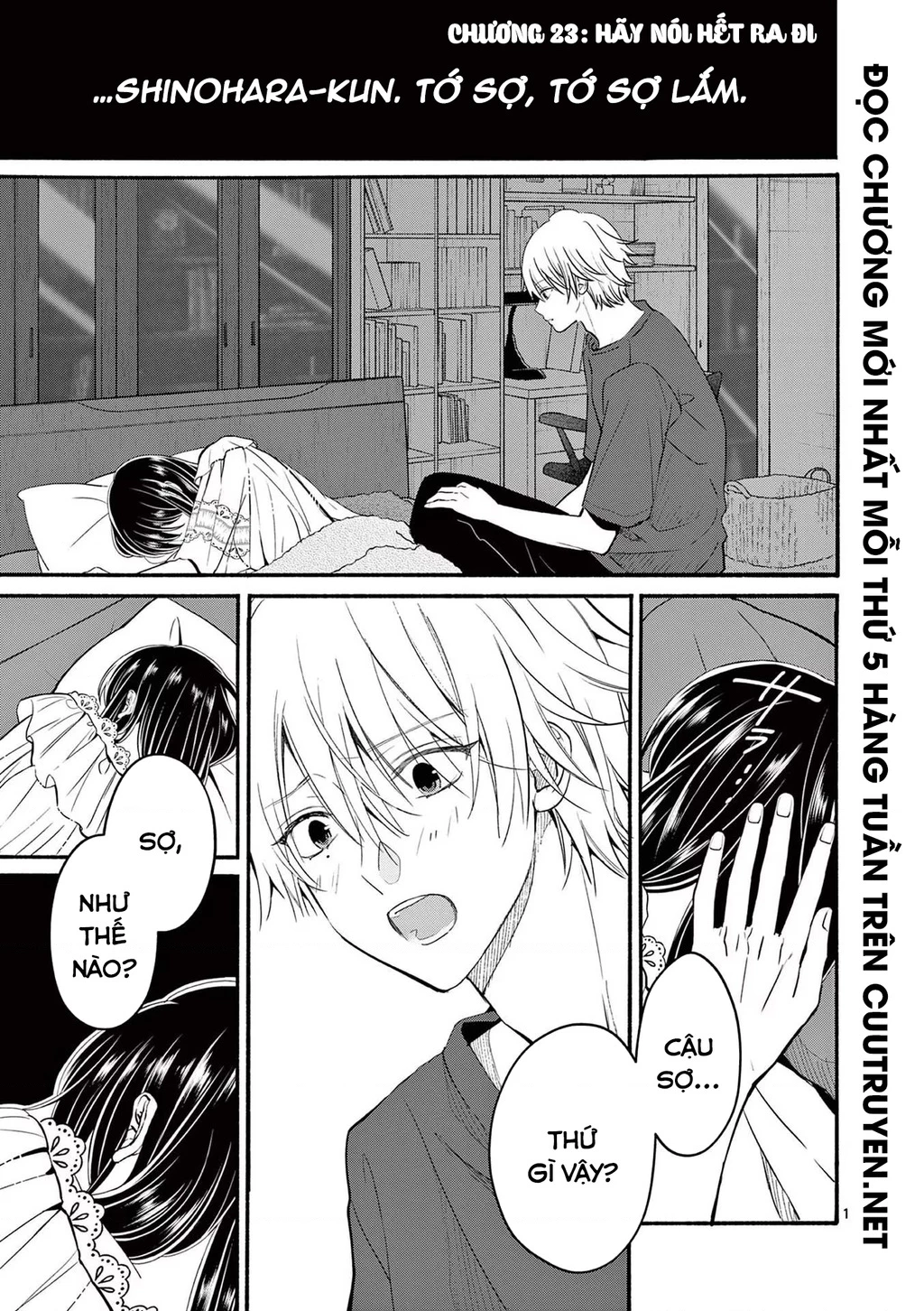 Tôi Muốn Độc Chiếm Cô Bạn Gái Lạnh Lùng Của Mình Chapter 23 - 2