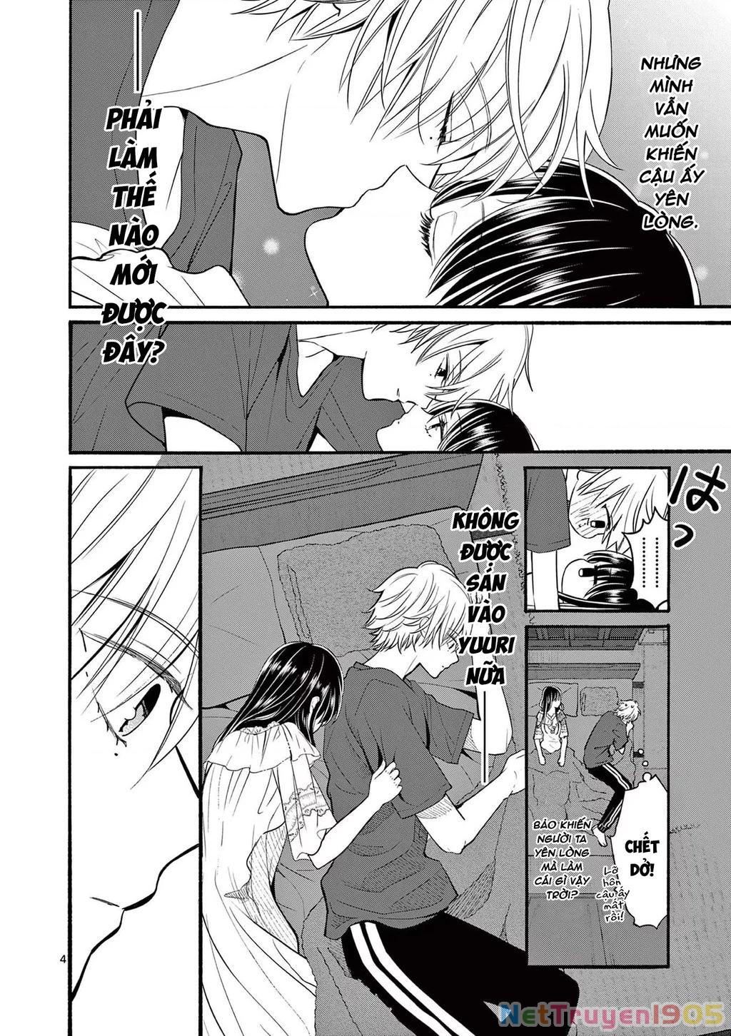 Tôi Muốn Độc Chiếm Cô Bạn Gái Lạnh Lùng Của Mình Chapter 23 - 5
