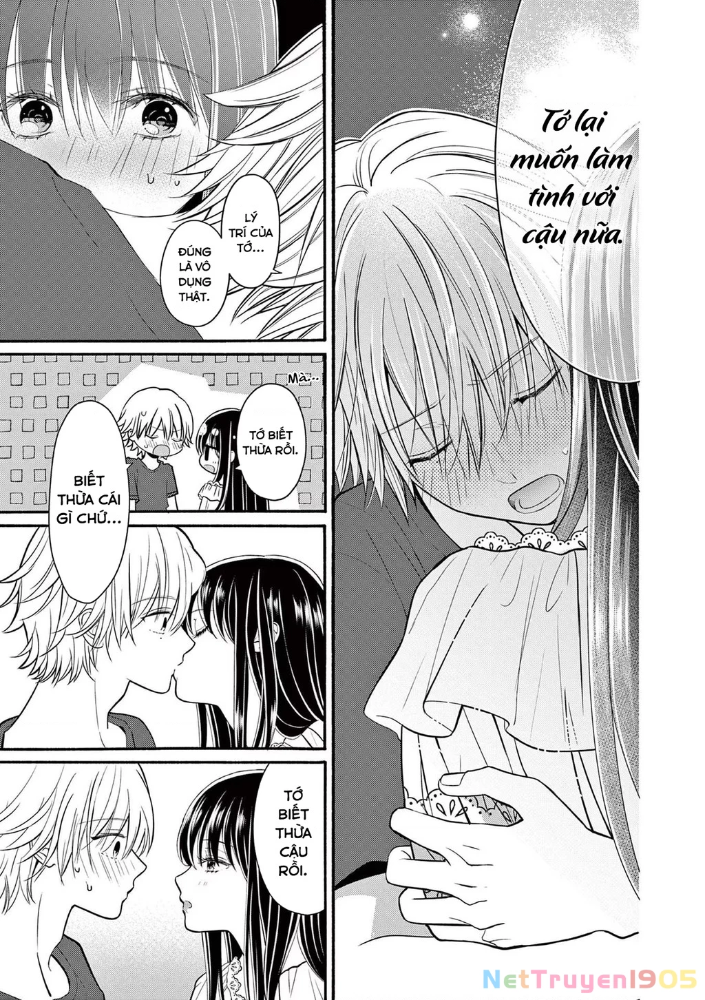 Tôi Muốn Độc Chiếm Cô Bạn Gái Lạnh Lùng Của Mình Chapter 23 - 8