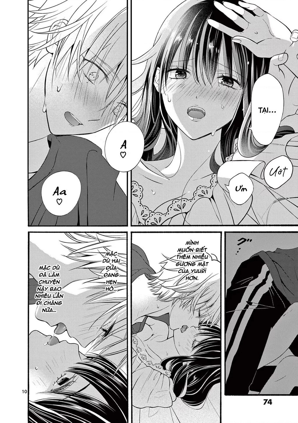 Tôi Muốn Độc Chiếm Cô Bạn Gái Lạnh Lùng Của Mình Chapter 23 - 11