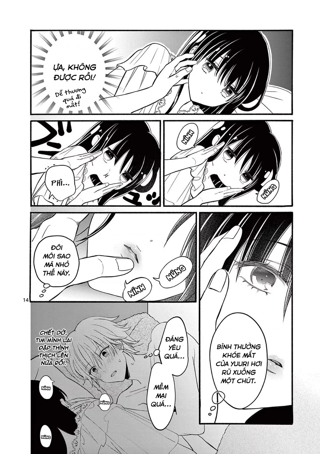 Tôi Muốn Độc Chiếm Cô Bạn Gái Lạnh Lùng Của Mình Chapter 23 - 15