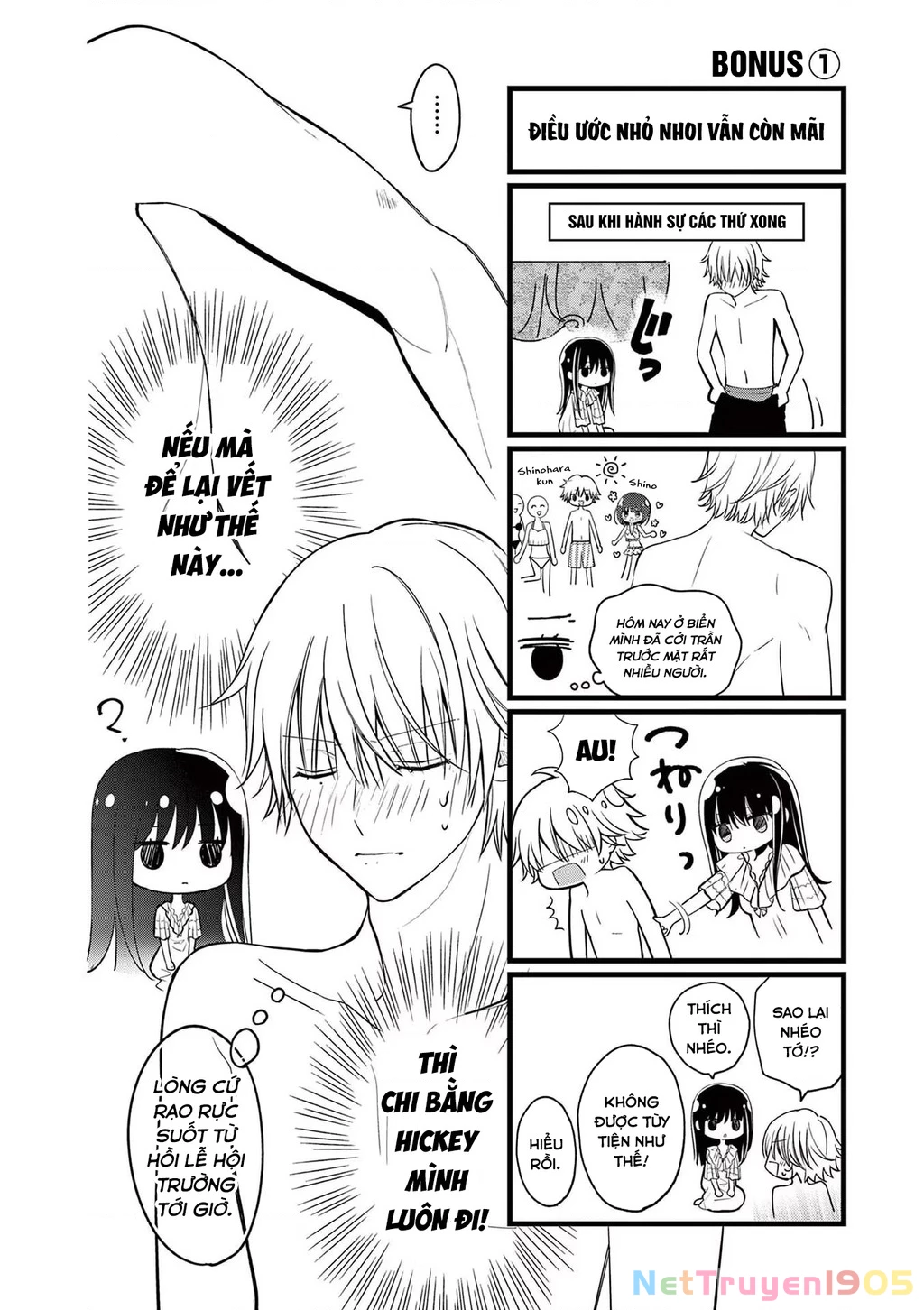 Tôi Muốn Độc Chiếm Cô Bạn Gái Lạnh Lùng Của Mình Chapter 23 - 23