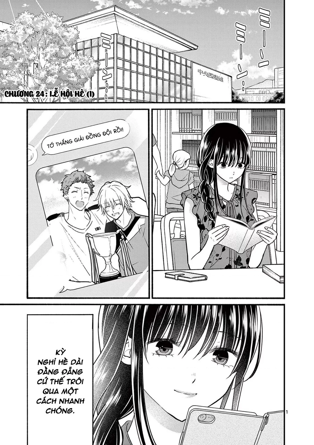 Tôi Muốn Độc Chiếm Cô Bạn Gái Lạnh Lùng Của Mình Chapter 24 - 2