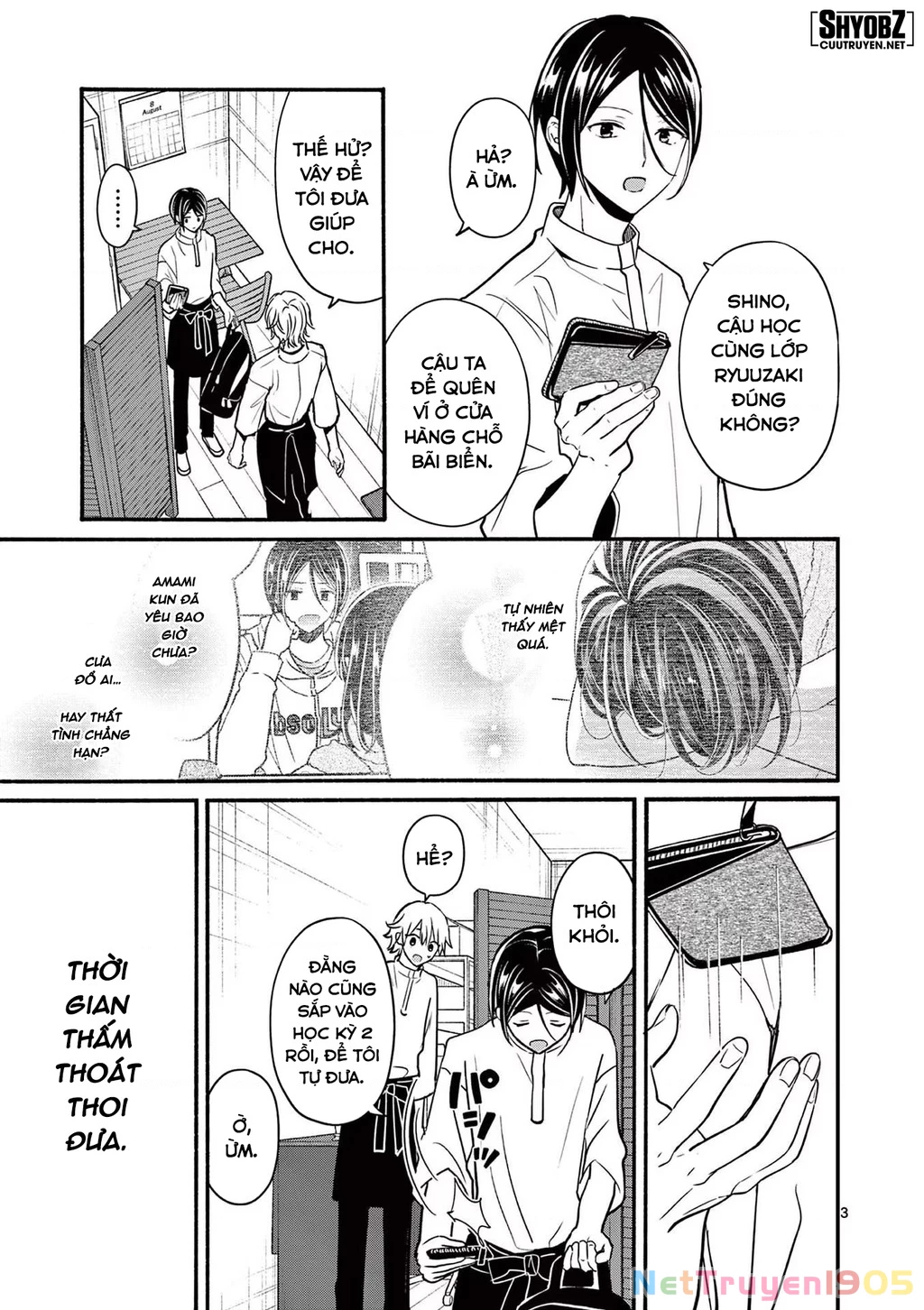 Tôi Muốn Độc Chiếm Cô Bạn Gái Lạnh Lùng Của Mình Chapter 24 - 4