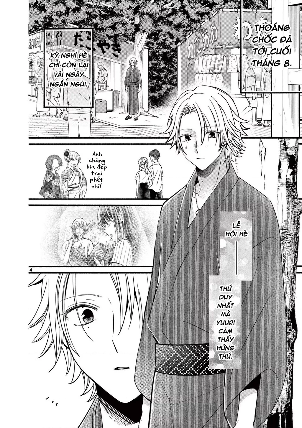 Tôi Muốn Độc Chiếm Cô Bạn Gái Lạnh Lùng Của Mình Chapter 24 - 5