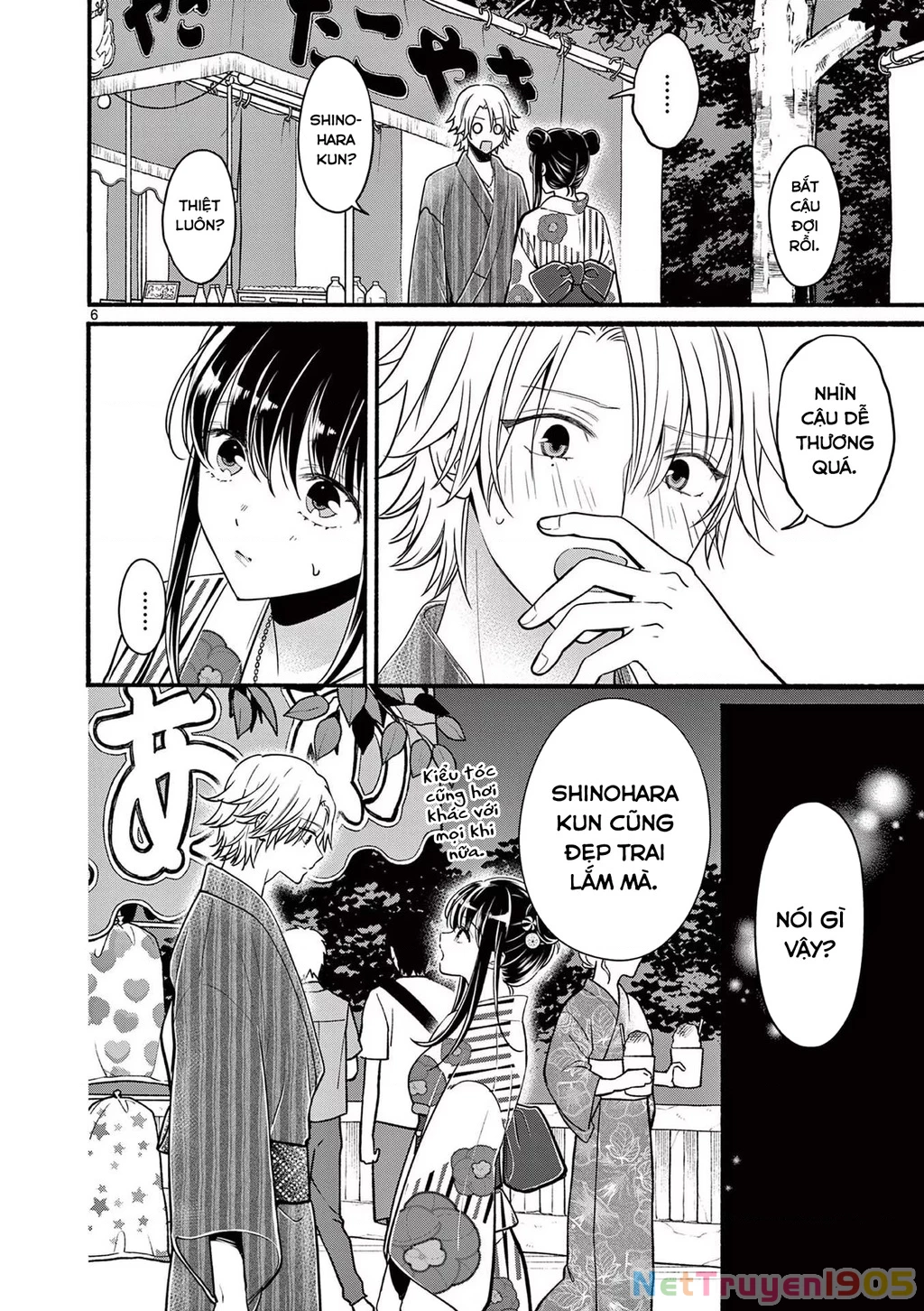 Tôi Muốn Độc Chiếm Cô Bạn Gái Lạnh Lùng Của Mình Chapter 24 - 7