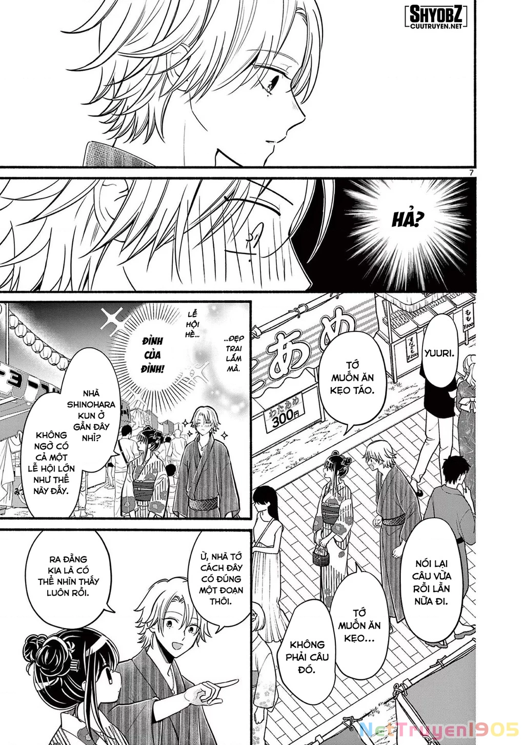 Tôi Muốn Độc Chiếm Cô Bạn Gái Lạnh Lùng Của Mình Chapter 24 - 8