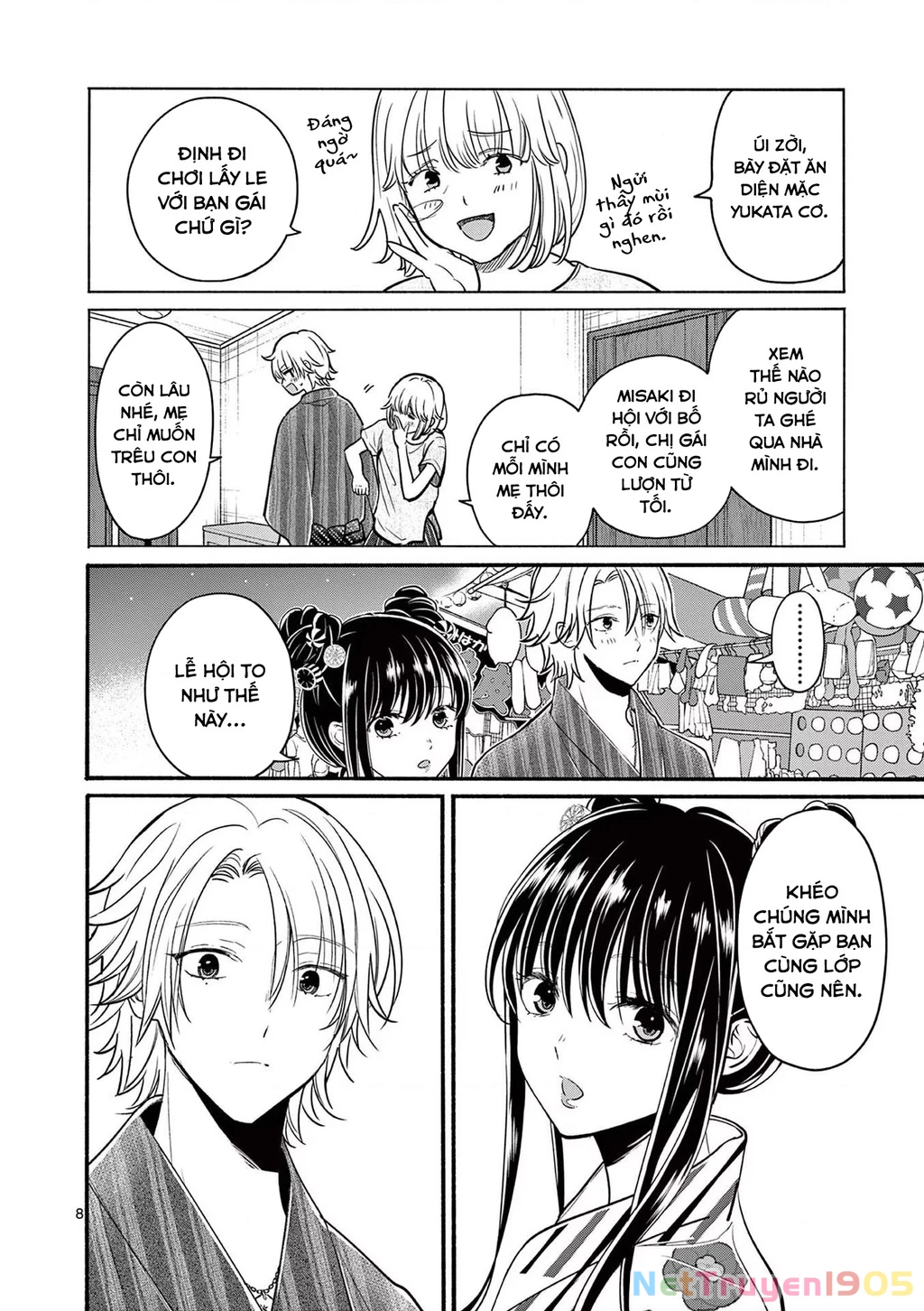 Tôi Muốn Độc Chiếm Cô Bạn Gái Lạnh Lùng Của Mình Chapter 24 - 9