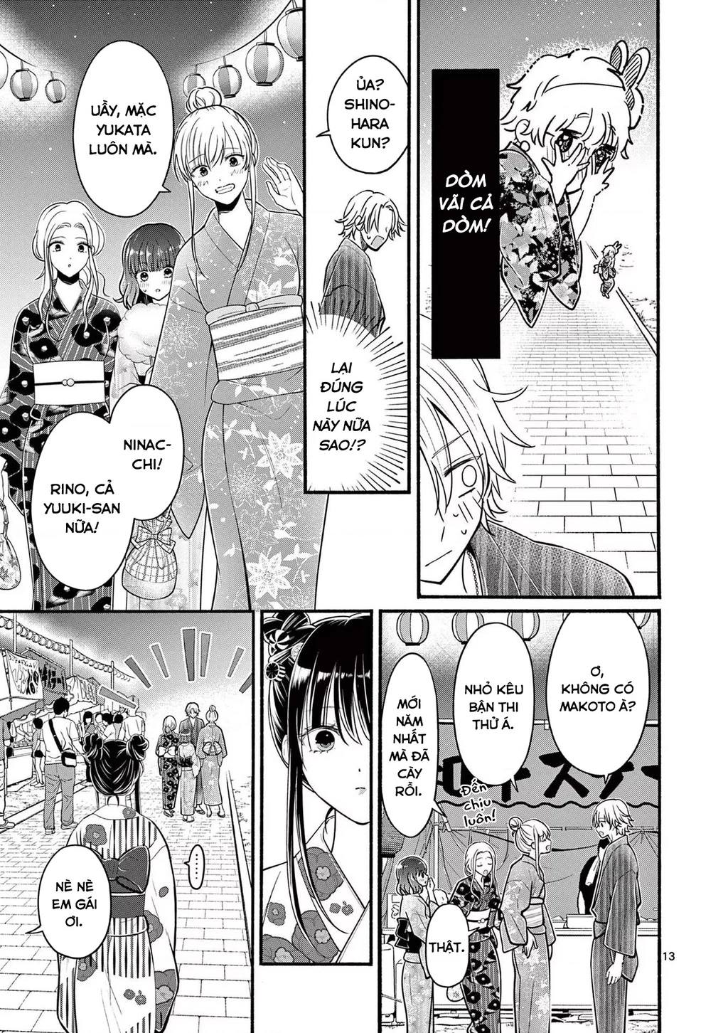 Tôi Muốn Độc Chiếm Cô Bạn Gái Lạnh Lùng Của Mình Chapter 24 - 14