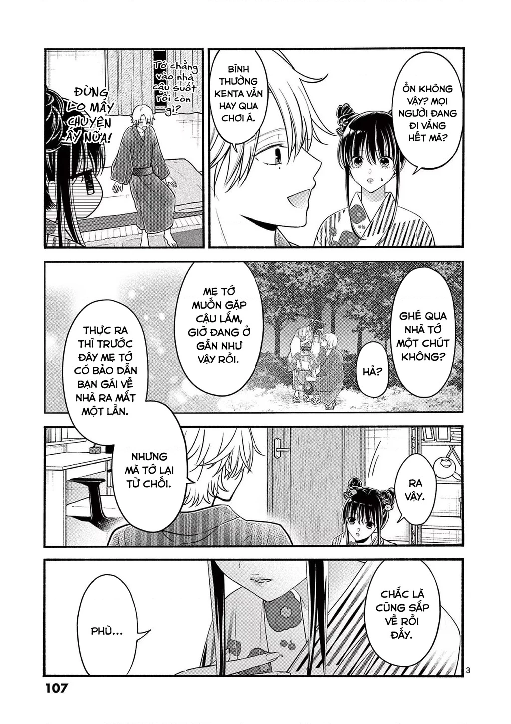 Tôi Muốn Độc Chiếm Cô Bạn Gái Lạnh Lùng Của Mình Chapter 25 - 4