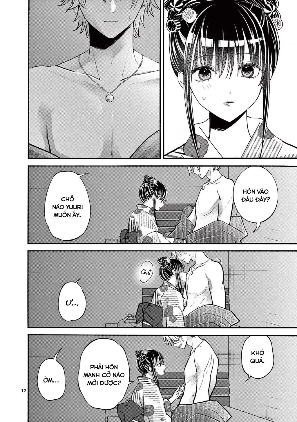 Tôi Muốn Độc Chiếm Cô Bạn Gái Lạnh Lùng Của Mình Chapter 25 - 13