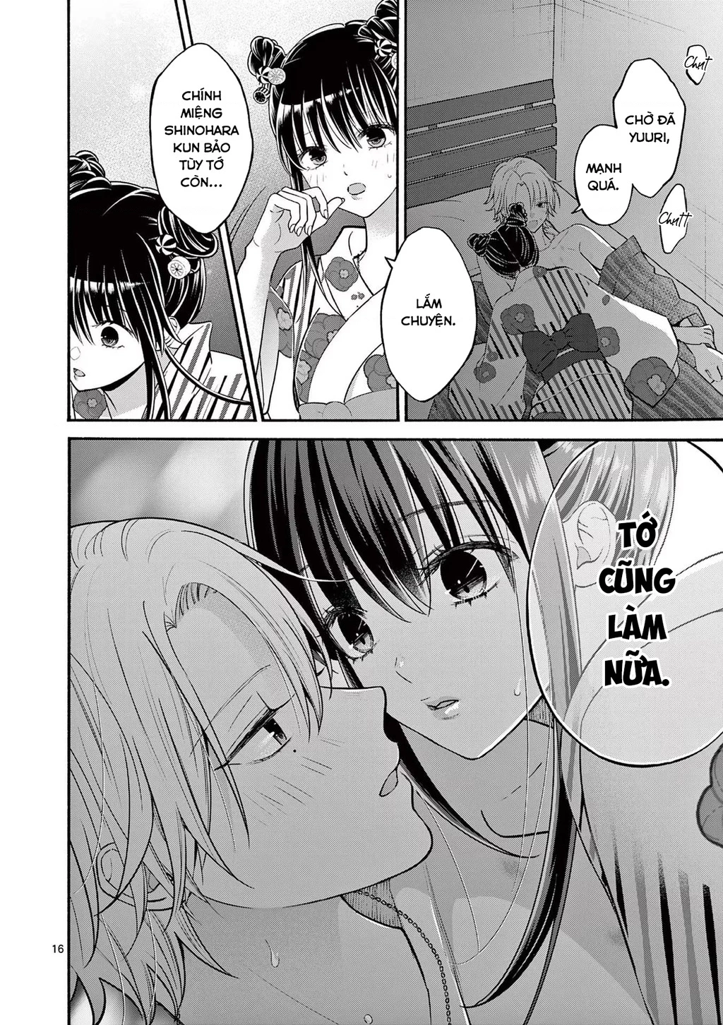Tôi Muốn Độc Chiếm Cô Bạn Gái Lạnh Lùng Của Mình Chapter 25 - 16