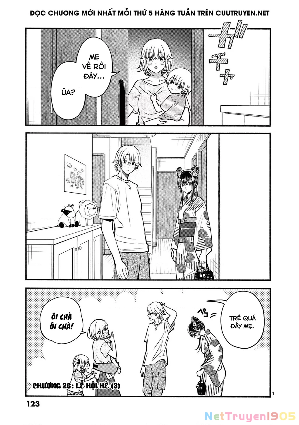 Tôi Muốn Độc Chiếm Cô Bạn Gái Lạnh Lùng Của Mình Chapter 26 - 2