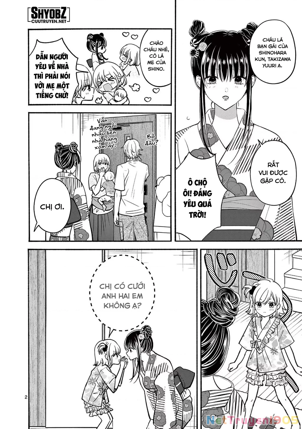 Tôi Muốn Độc Chiếm Cô Bạn Gái Lạnh Lùng Của Mình Chapter 26 - 3