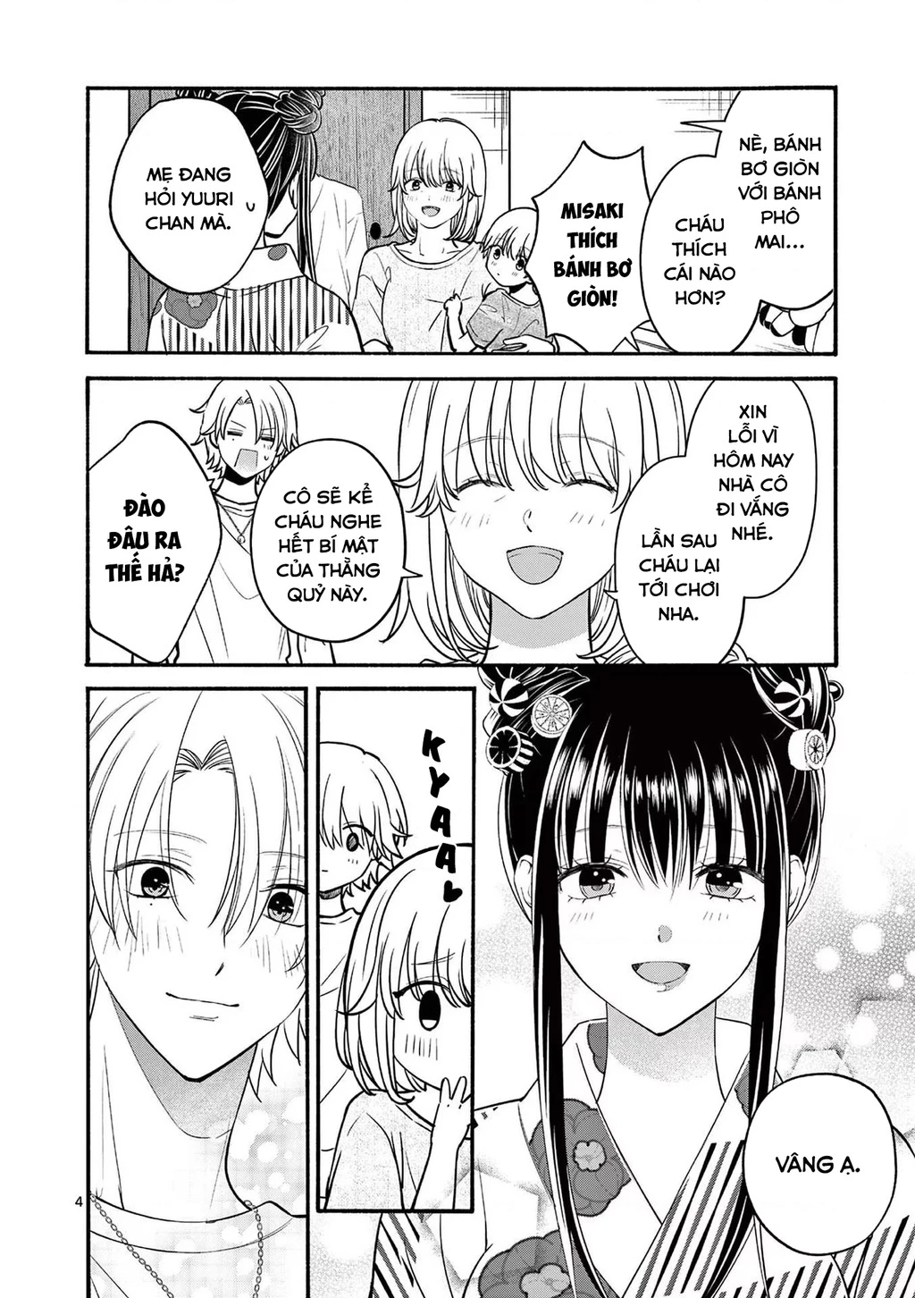 Tôi Muốn Độc Chiếm Cô Bạn Gái Lạnh Lùng Của Mình Chapter 26 - 5