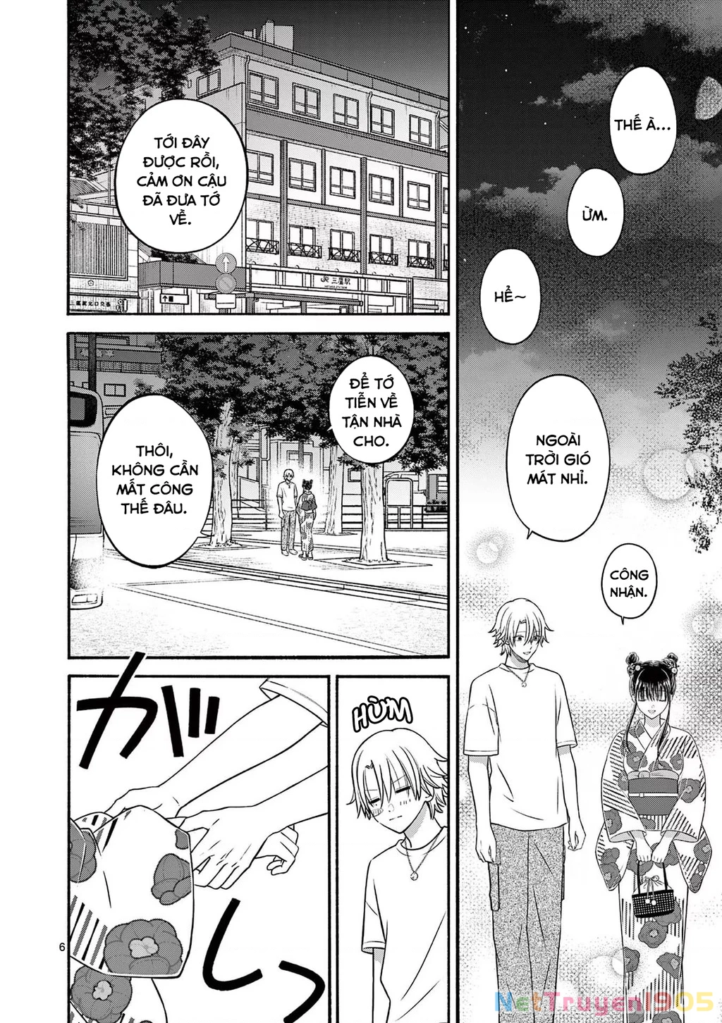 Tôi Muốn Độc Chiếm Cô Bạn Gái Lạnh Lùng Của Mình Chapter 26 - 7