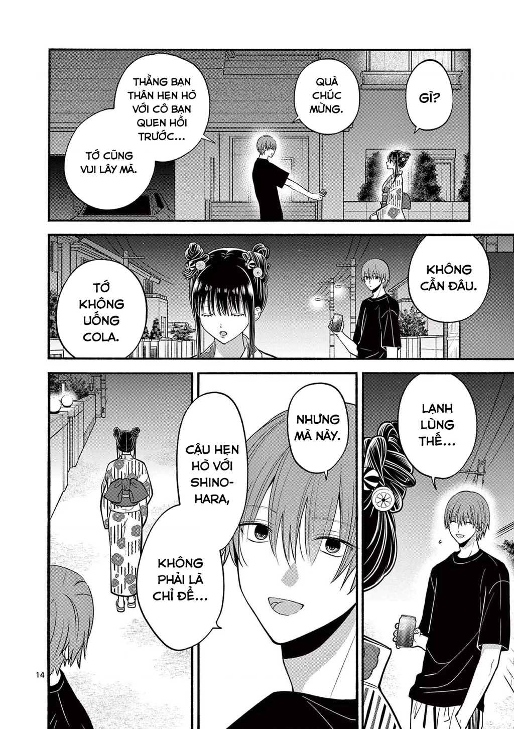 Tôi Muốn Độc Chiếm Cô Bạn Gái Lạnh Lùng Của Mình Chapter 26 - 15