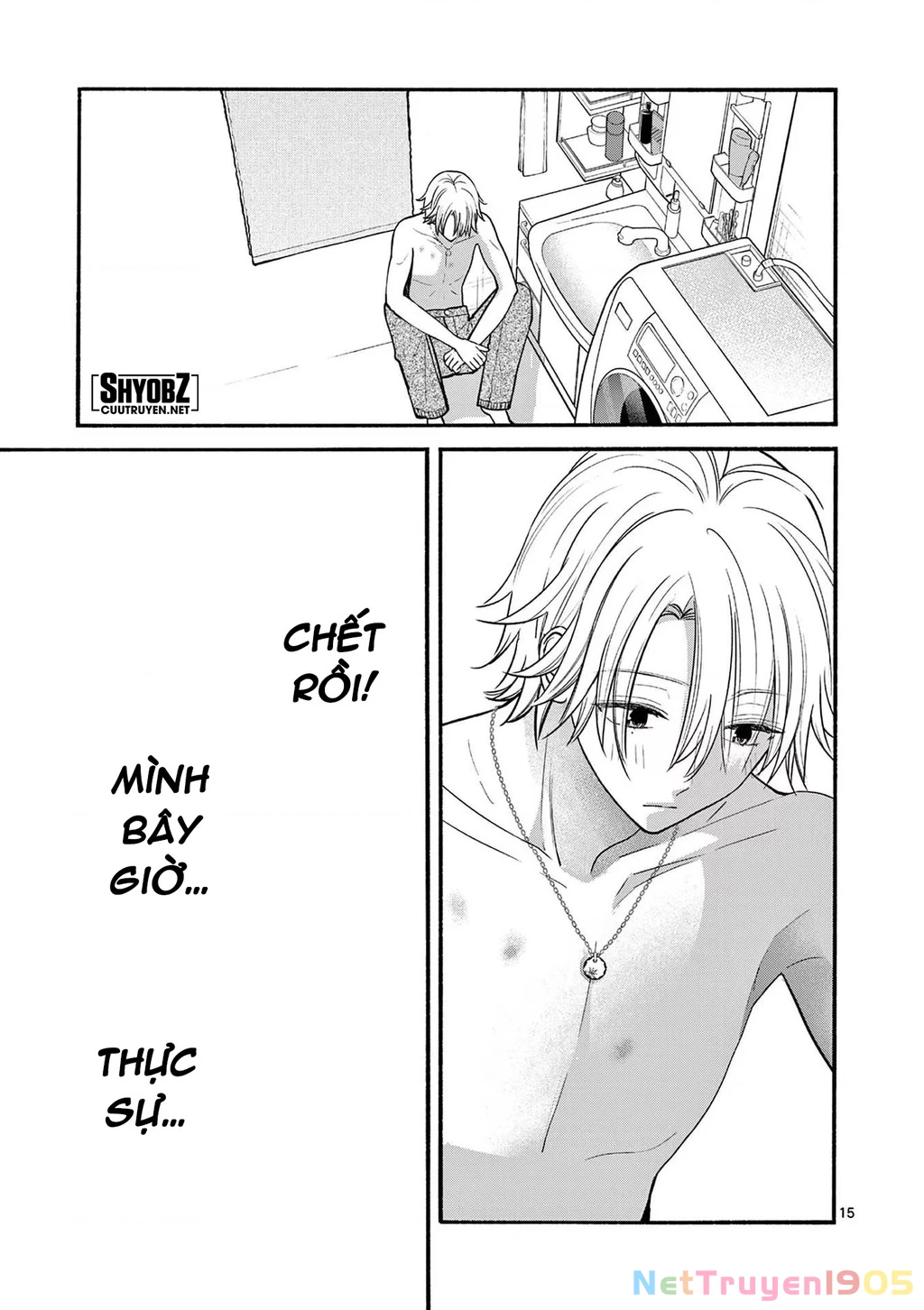 Tôi Muốn Độc Chiếm Cô Bạn Gái Lạnh Lùng Của Mình Chapter 26 - 16