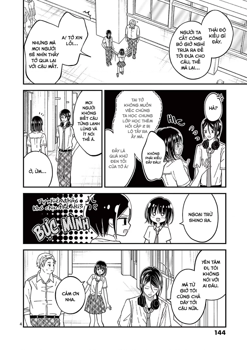 Tôi Muốn Độc Chiếm Cô Bạn Gái Lạnh Lùng Của Mình Chapter 27 - 5