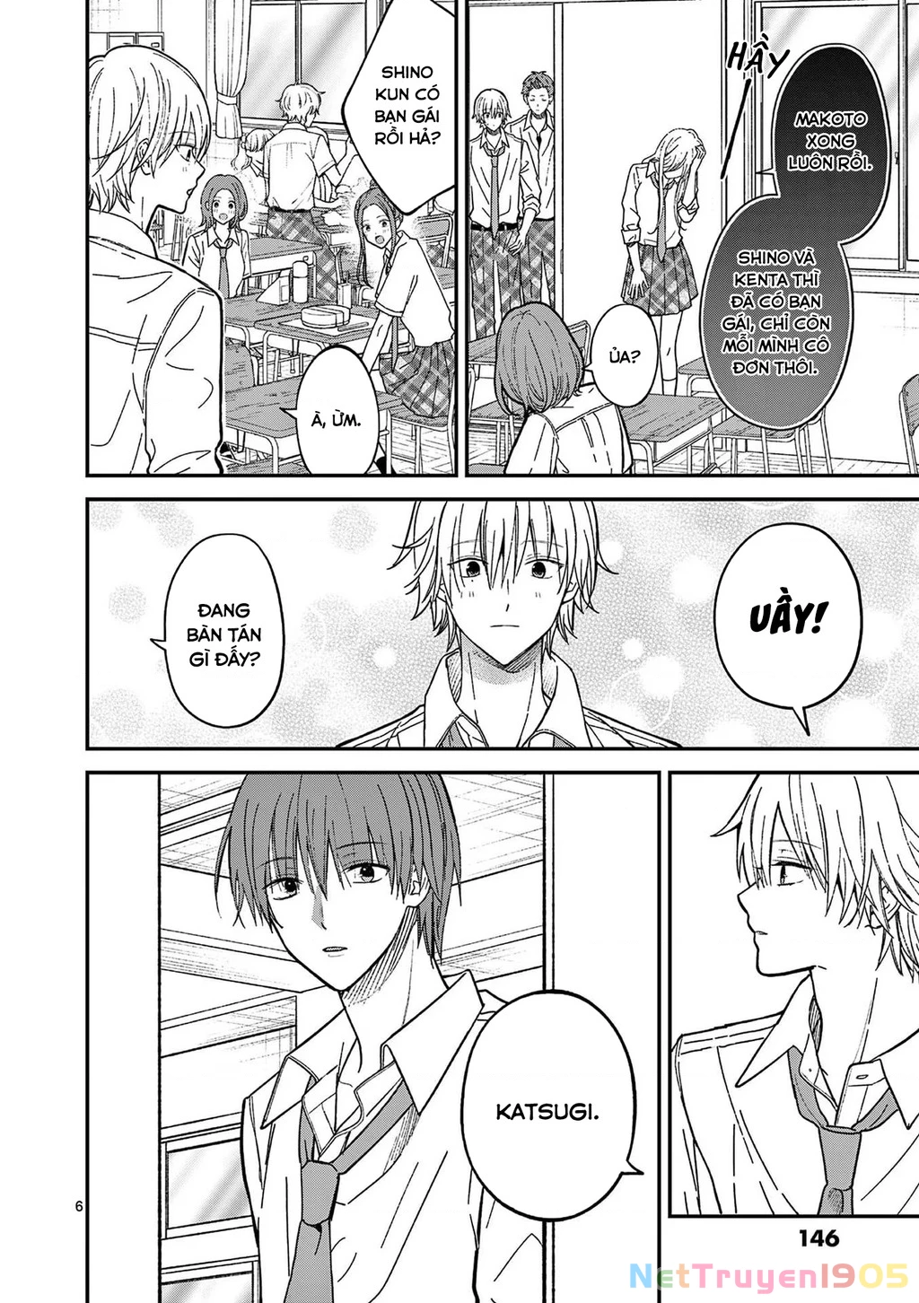 Tôi Muốn Độc Chiếm Cô Bạn Gái Lạnh Lùng Của Mình Chapter 27 - 7