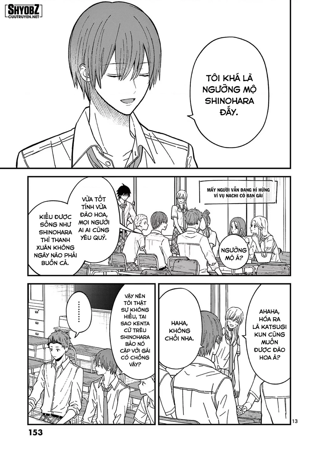 Tôi Muốn Độc Chiếm Cô Bạn Gái Lạnh Lùng Của Mình Chapter 27 - 14