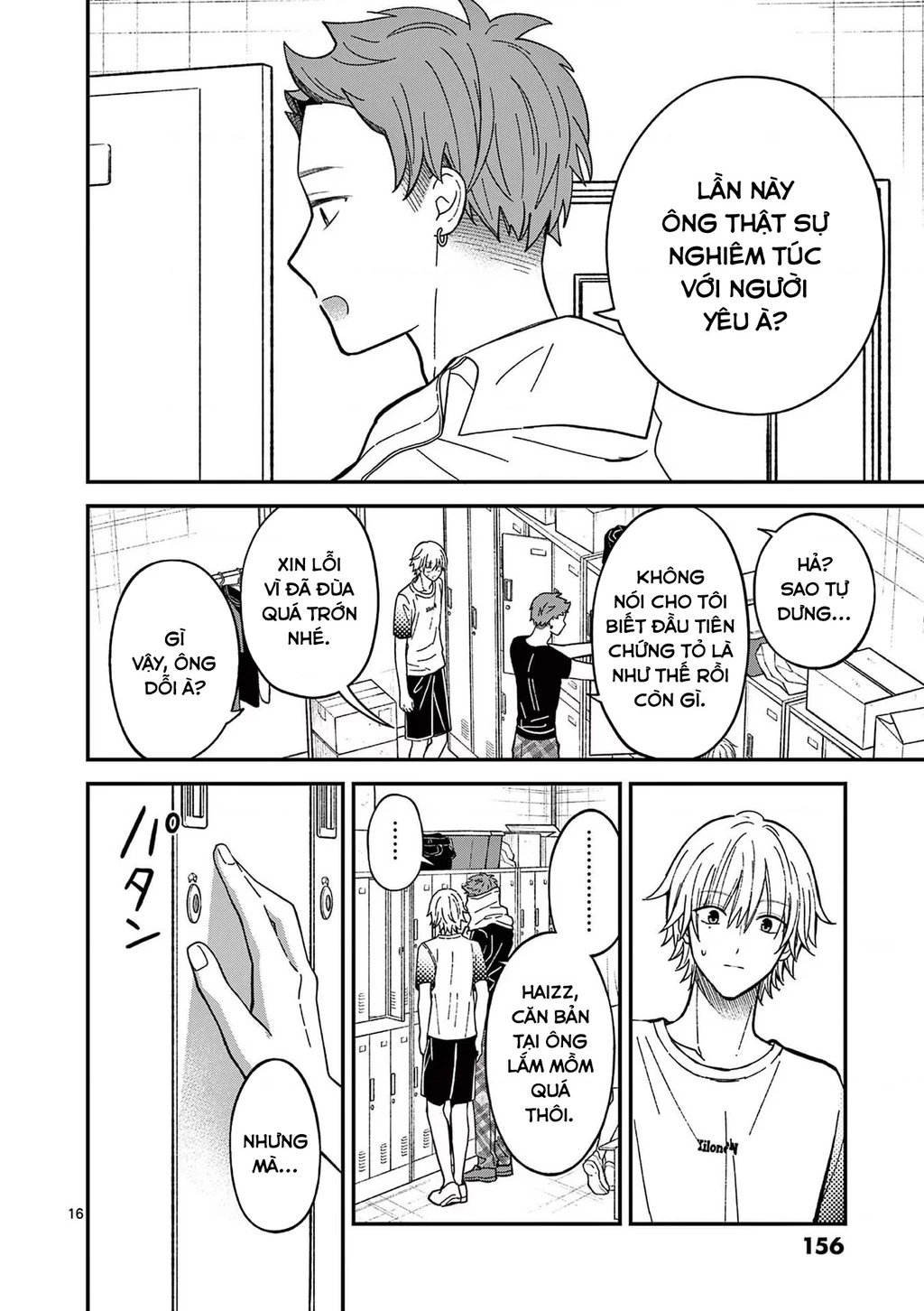 Tôi Muốn Độc Chiếm Cô Bạn Gái Lạnh Lùng Của Mình Chapter 27 - 17