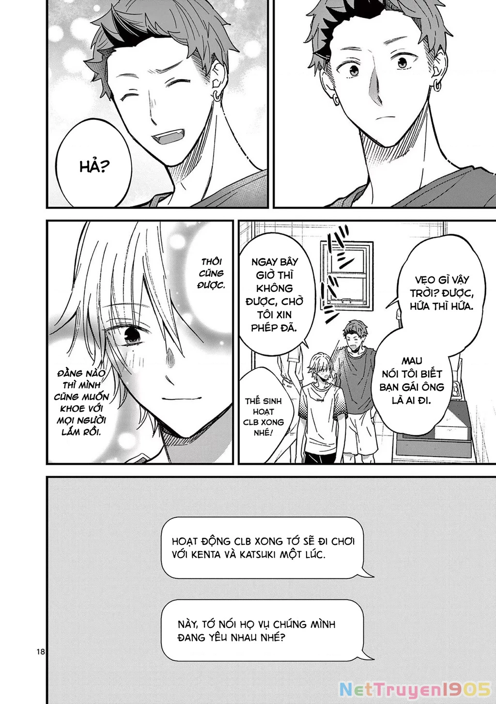 Tôi Muốn Độc Chiếm Cô Bạn Gái Lạnh Lùng Của Mình Chapter 27 - 19