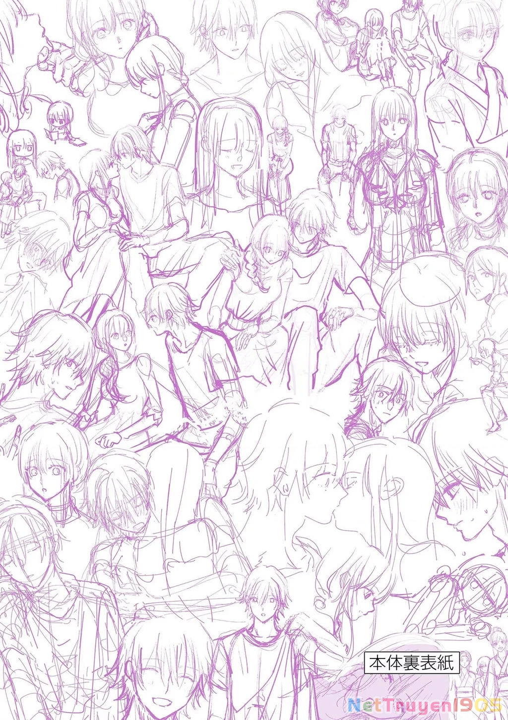 Tôi Muốn Độc Chiếm Cô Bạn Gái Lạnh Lùng Của Mình Chapter 27 - 21