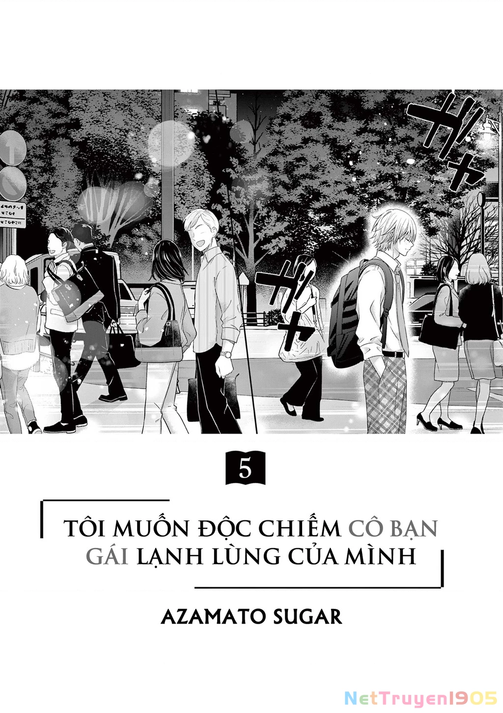 Tôi Muốn Độc Chiếm Cô Bạn Gái Lạnh Lùng Của Mình Chapter 28 - 3