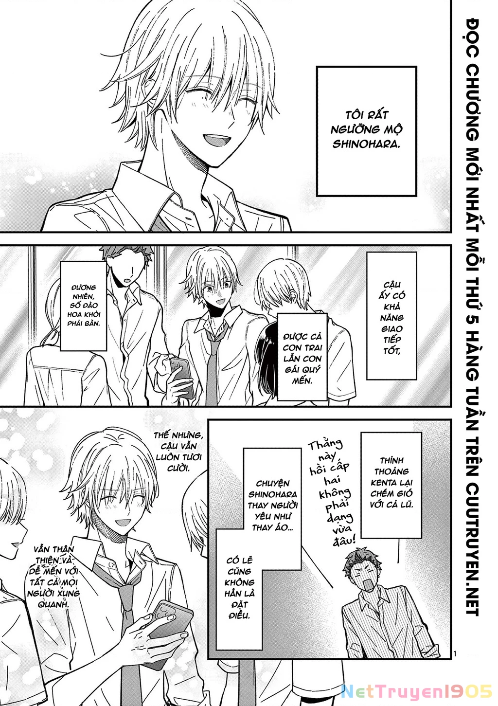 Tôi Muốn Độc Chiếm Cô Bạn Gái Lạnh Lùng Của Mình Chapter 28 - 7