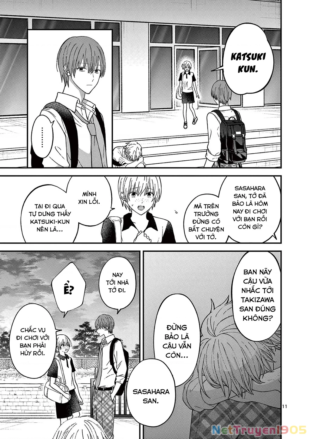 Tôi Muốn Độc Chiếm Cô Bạn Gái Lạnh Lùng Của Mình Chapter 28 - 17