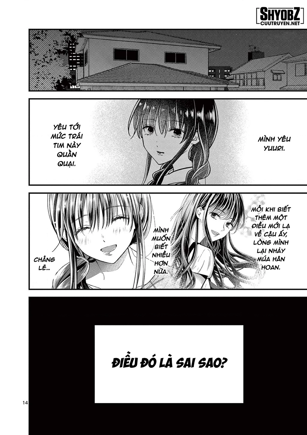 Tôi Muốn Độc Chiếm Cô Bạn Gái Lạnh Lùng Của Mình Chapter 28 - 20