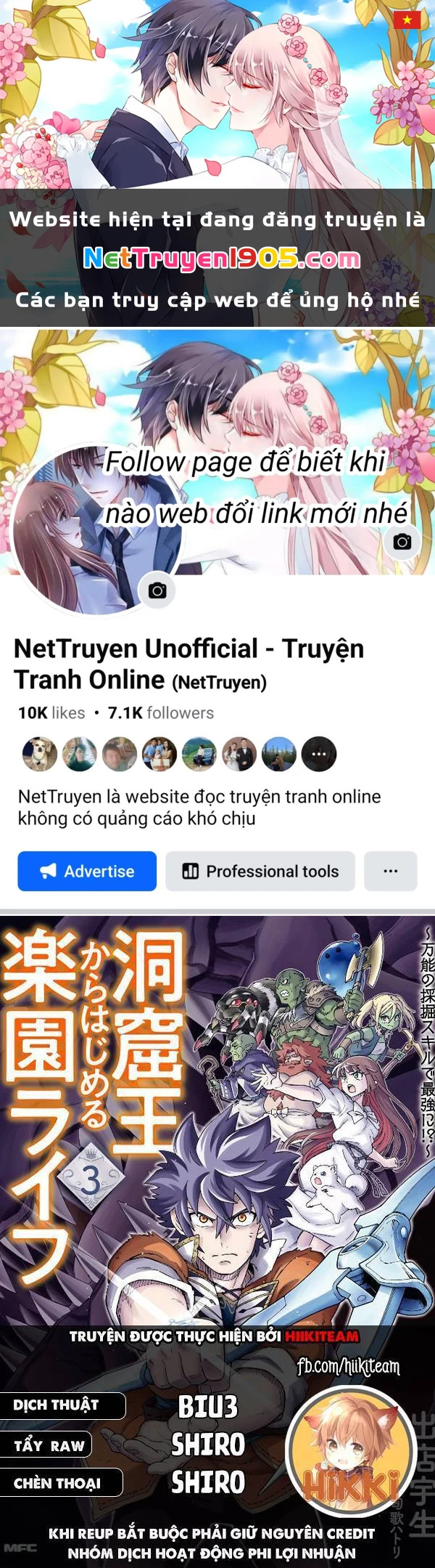 Cuộc Sống Thiên Đường Bắt Đầu Với Vua Hang Động ~ Trở Thành Người Mạnh Nhất Với Kỹ Năng Khai Thác Toàn Diện!? Chapter 24.1 - 1