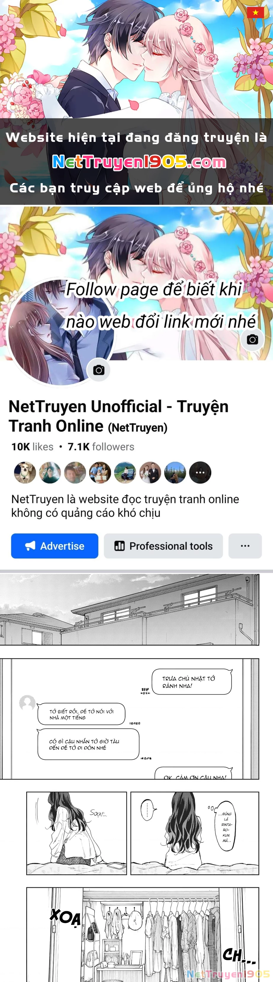 Kaoru Hana wa Rin to Saku Chapter 74 - 1