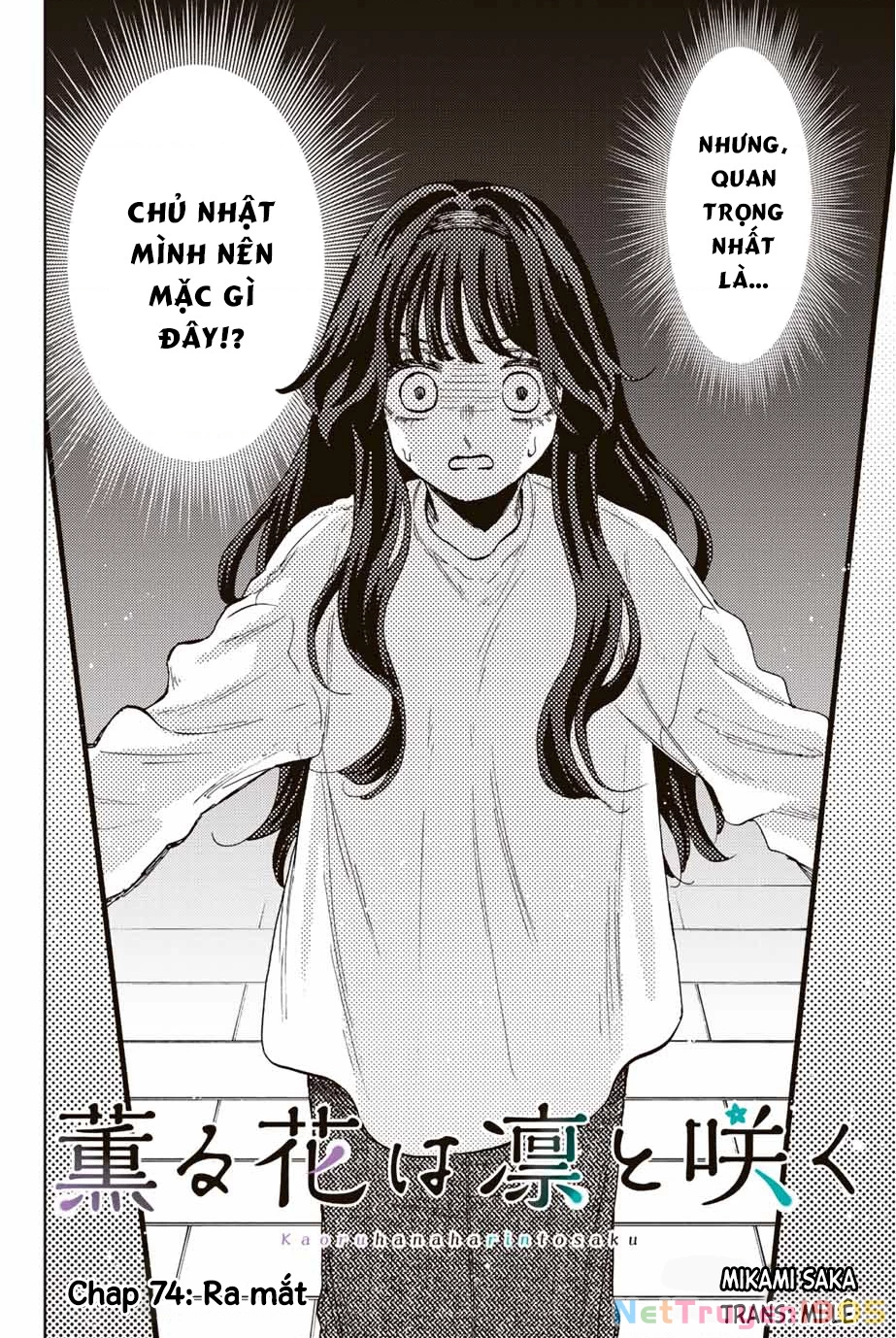 Kaoru Hana wa Rin to Saku Chapter 74 - 2