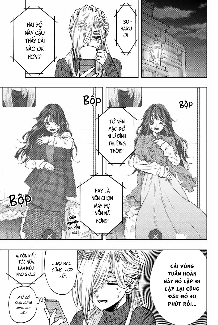 Kaoru Hana wa Rin to Saku Chapter 74 - 3