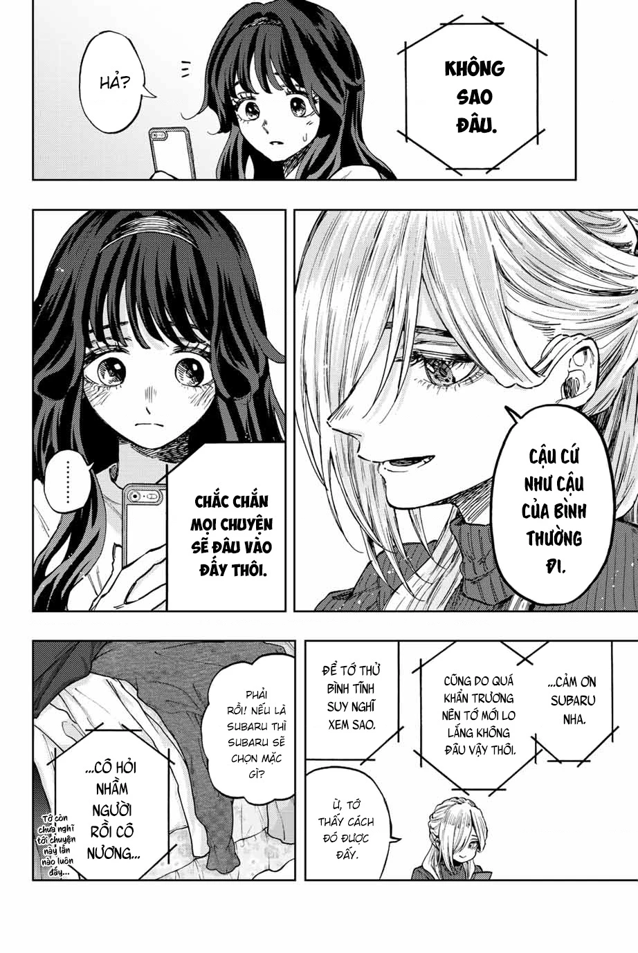 Kaoru Hana wa Rin to Saku Chapter 74 - 6