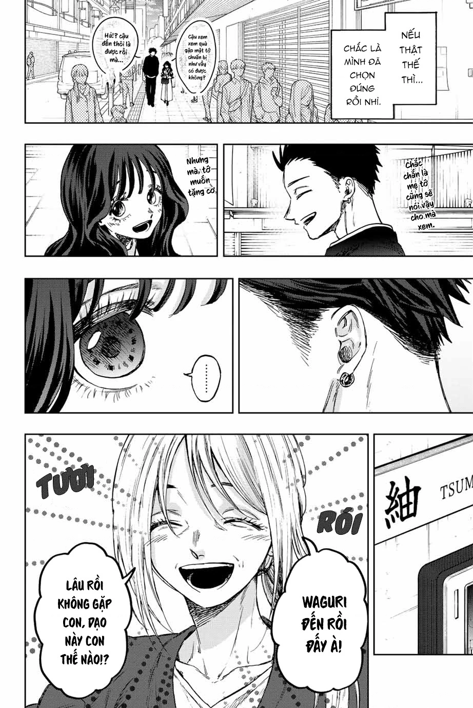 Kaoru Hana wa Rin to Saku Chapter 74 - 10