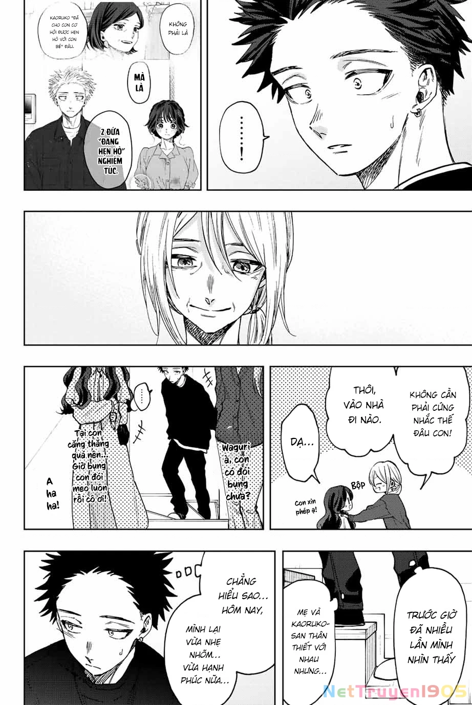 Kaoru Hana wa Rin to Saku Chapter 74 - 12