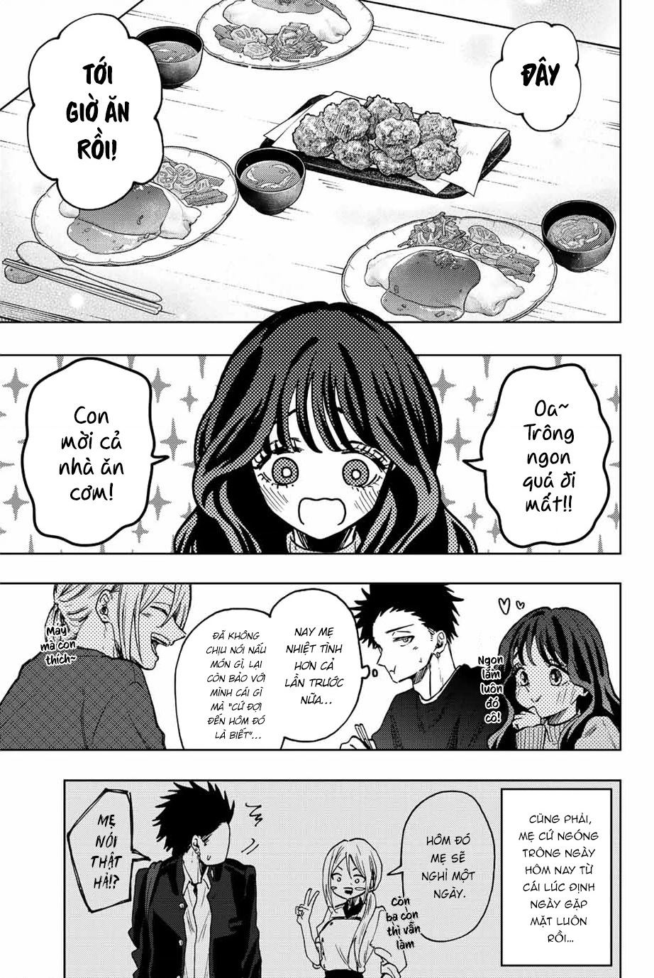 Kaoru Hana wa Rin to Saku Chapter 74 - 13