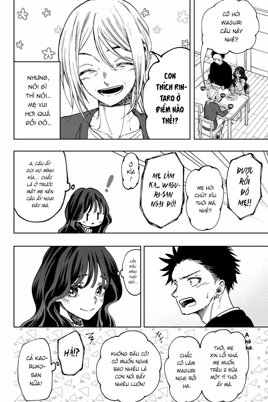 Kaoru Hana wa Rin to Saku Chapter 74 - 14