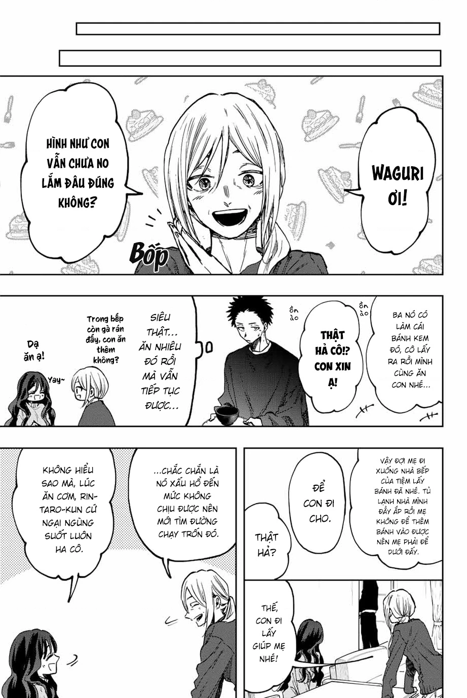 Kaoru Hana wa Rin to Saku Chapter 74 - 17