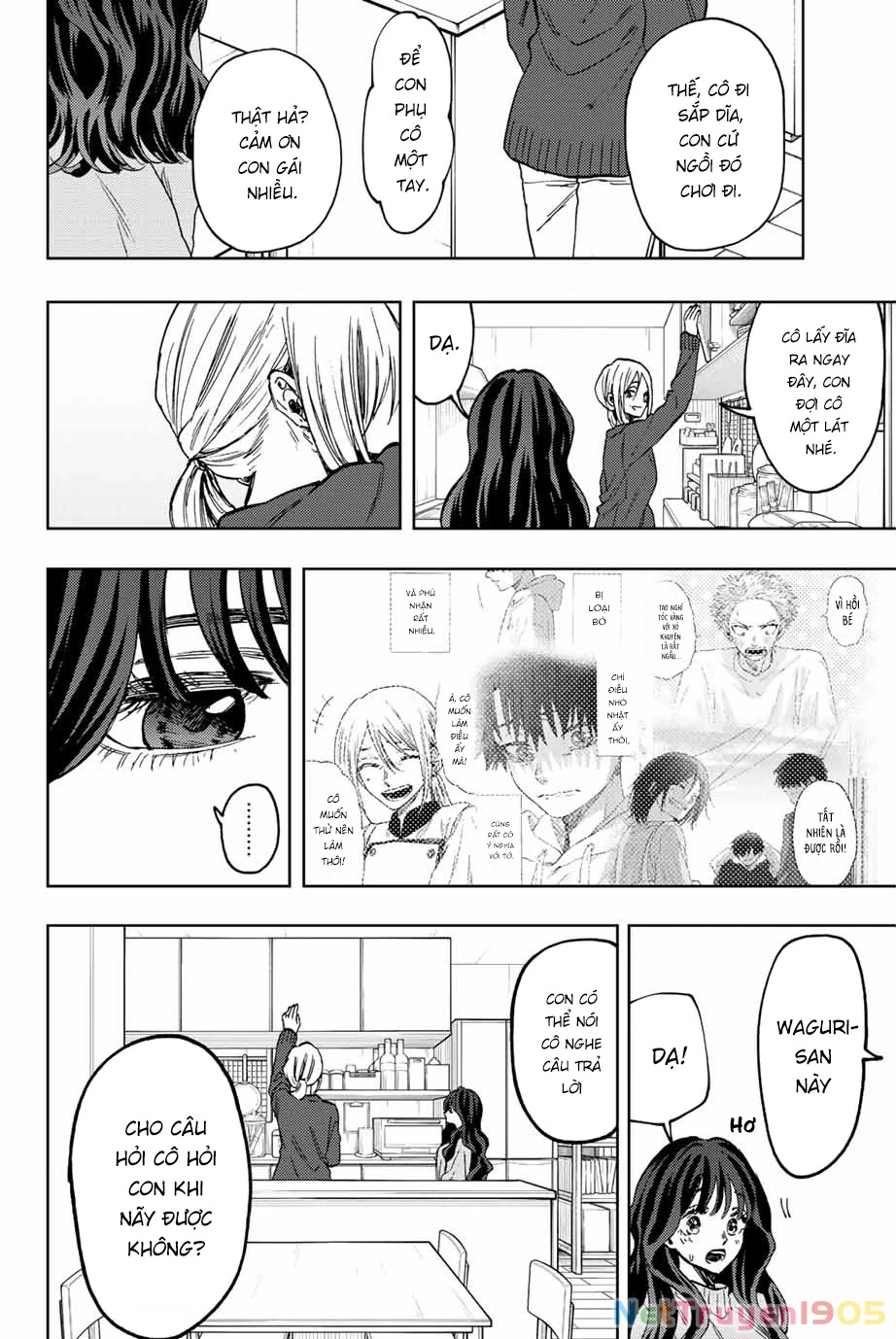 Kaoru Hana wa Rin to Saku Chapter 74 - 18