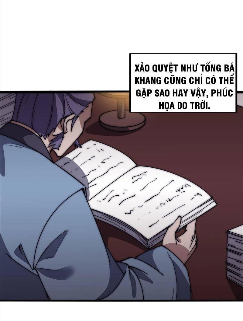 Ta Có Một Sơn Trại Chapter 633 - 1