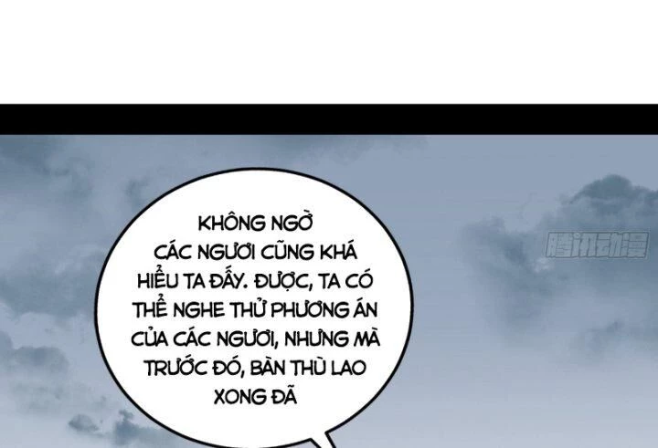 Ta Là Tà Đế Chapter 381 - 20