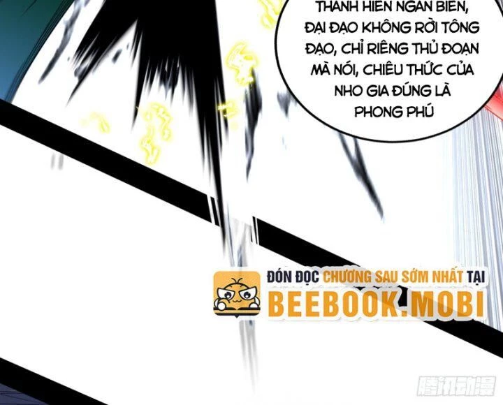 Ta Là Tà Đế Chapter 381 - 73